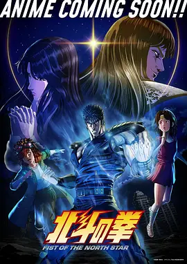 黑白线稿漫画风动漫图